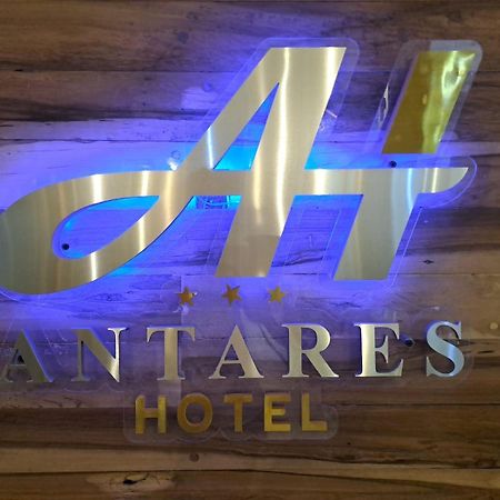 Hotel Antares Las Grutas Eksteriør bilde